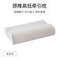 Memory Foam Pillows 40*25cm Bamboo Fiber Pillow Slow Rebound Health Care Relaxing Cervical Orthopedic Pillows Support NeckRelief