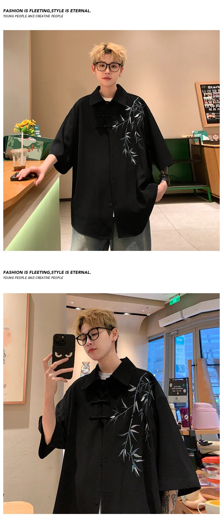 Bamboo Embroidery Shirts Men Summer Male Handsome Chic Fashion Ins High Street Half-sleeve Cool Casual Baggy New Shirt 5XL-M