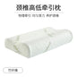 Memory Foam Pillows 40*25cm Bamboo Fiber Pillow Slow Rebound Health Care Relaxing Cervical Orthopedic Pillows Support NeckRelief