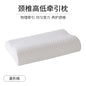 Memory Foam Pillows 40*25cm Bamboo Fiber Pillow Slow Rebound Health Care Relaxing Cervical Orthopedic Pillows Support NeckRelief